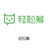 渔薪镇机房客户医疗行业