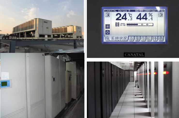 渔薪镇机房制冷